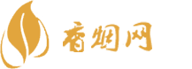 云浅苑林香烟网